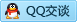 QQ在线咨询409677016